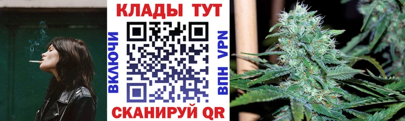 Все наркотики Лермонтов ГАШ  Кокаин  Мефедрон  Alpha-PVP  ЭКСТАЗИ  Марихуана  Амфетамин 