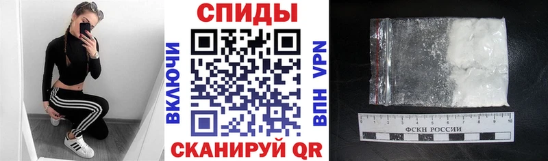 АМФЕТАМИН VHQ  Лермонтов 