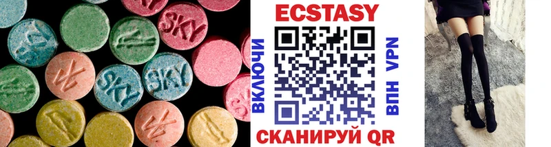 OMG ссылки продажа наркотиков Лермонтов Ecstasy TESLA