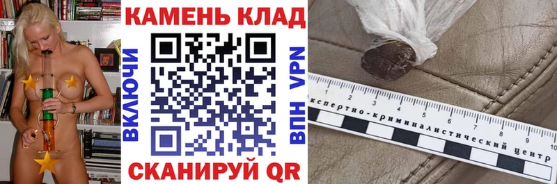 дарнет шоп  Лермонтов  omg tor  Гашиш Ice-O-Lator 