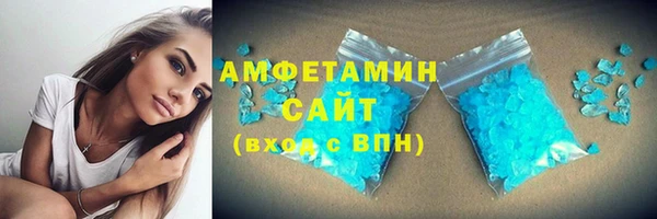 спиды Алзамай