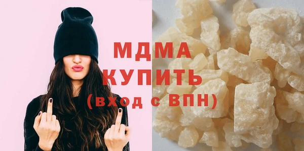 спиды Алзамай