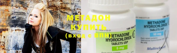 спиды Алзамай
