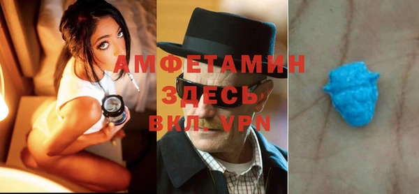 СК Зеленокумск