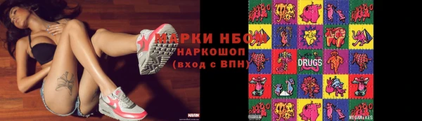спиды Алзамай