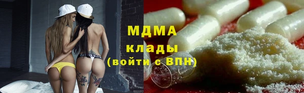 спиды Алзамай