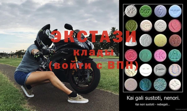 спиды Алзамай