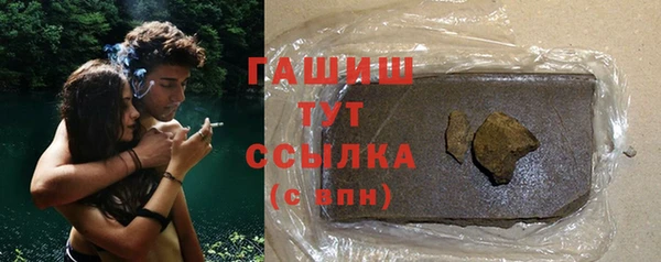 спиды Алзамай