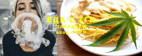 спиды Алзамай