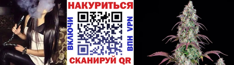 mega рабочий сайт  Лермонтов  Конопля Ganja 